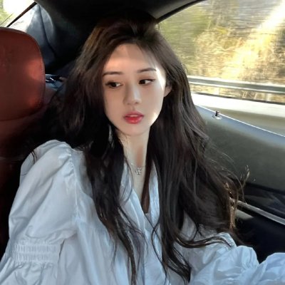 如果我想吹口哨