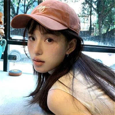 香料